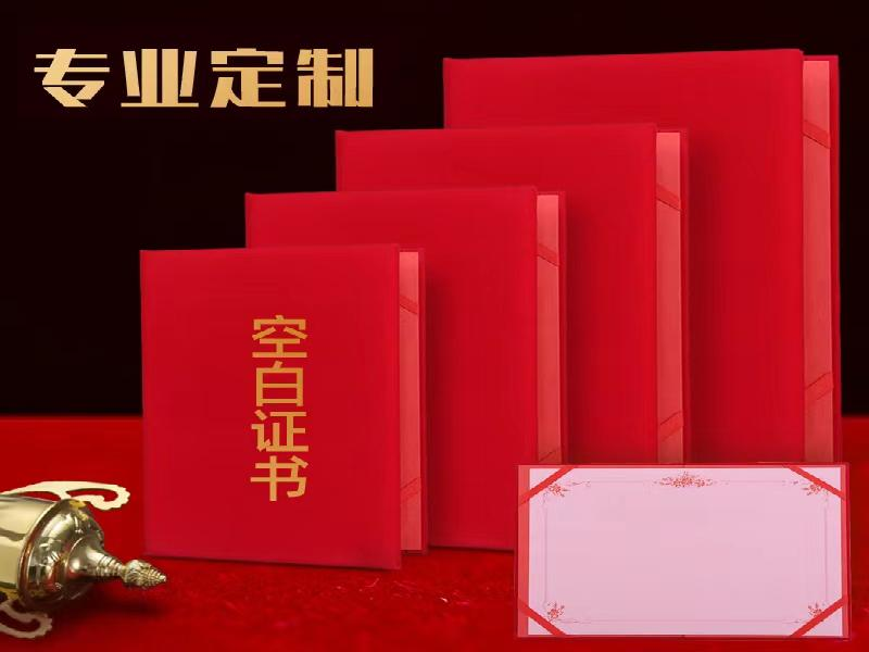 为方便群众办理各类证件，现公布办理证件联系电话一览