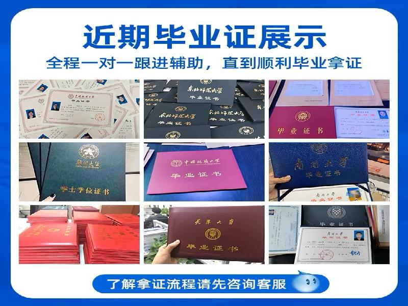 高中毕业证一张多少钱？价格影响因素与获取渠道解析