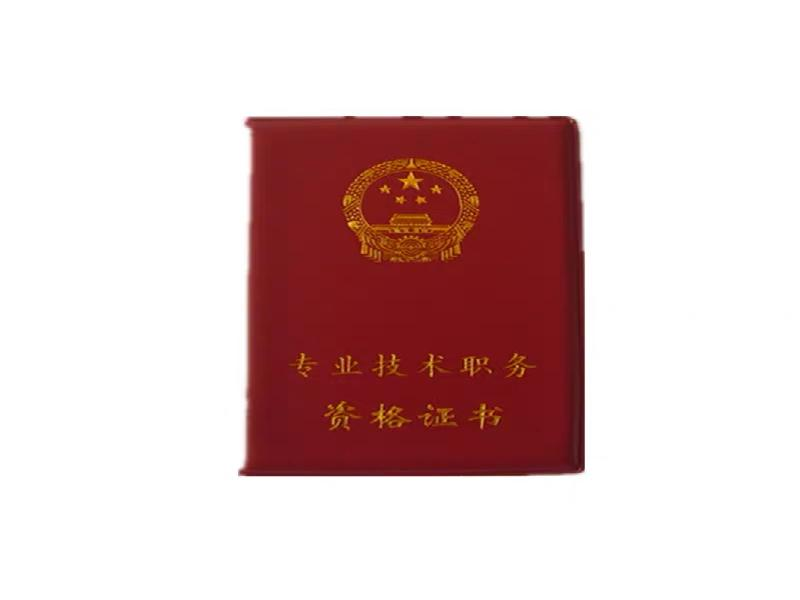 各类证件制作服务联系方式汇总：电话咨询与办理指南