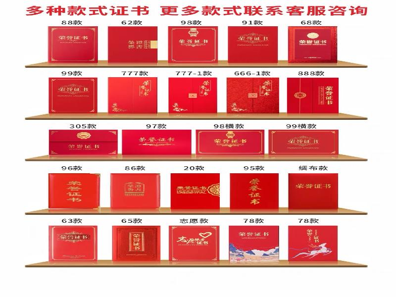 高中毕业证应在哪里正规办理？流程与注意事项解析