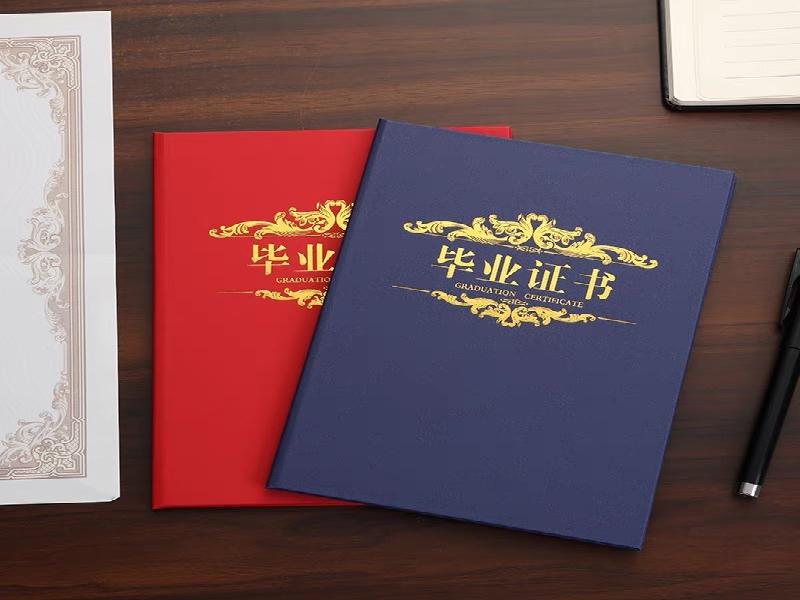 专业80元制作各类证件服务，快速出件，品质保障