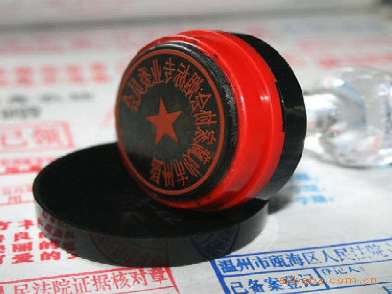 24小时做证联系方式汇总：全天候快速咨询与办理通道