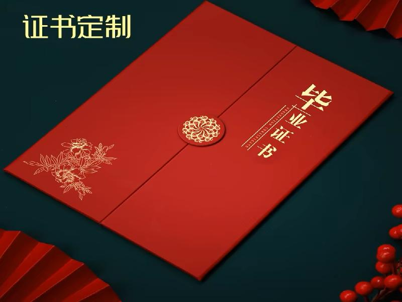 本地附近24小时专业快速制作证件照与各类证件办理服务标题