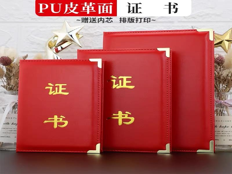 医生为何不愿开病假条：原因解析与应对建议