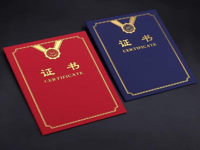 可随时联系：专业定制制作各类证件服务电话（15字以上）