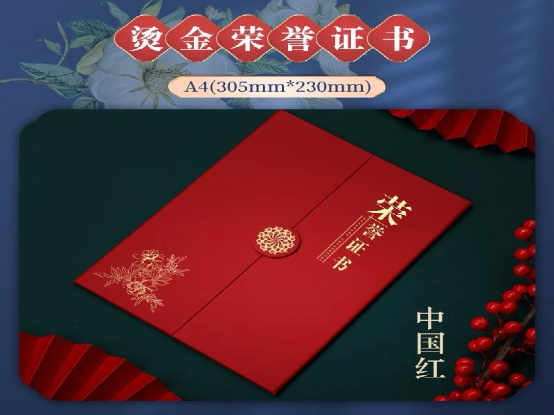 本地24小时专业证件照制作｜快速拍摄精修｜当天出片可急用